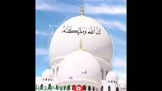 🌹дар🌹васфи🌹расулуллох🌹