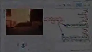 فضيحة النصرانية جيجي ثلاثة و ابن برسوم الضال زلزال