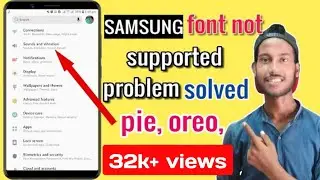 font not supported fix samsung | samsung font not supported issue solved