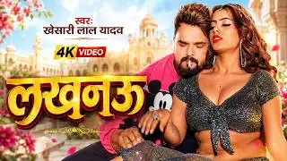 #Video