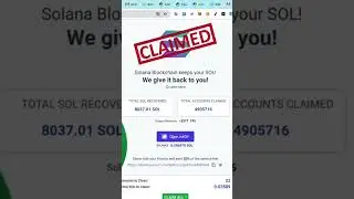 Сайты для возврата комиссии в сети Solana