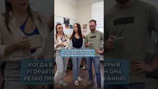 #какнайтиработу #работамосква #прикол #работавмоскве
