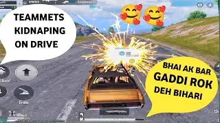 RANDAM TEAMMETS KIDNAPING || BHAI AK BAR ROCK DEH NEXT LEVEL TROLLING || BGMI FUNNY 😁