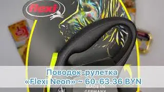 Обзор оранжево-желтых товаров
