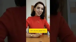 ВОСТОЧНАЯ АСТРОЛОГИЯ #astro #astrology #bazi #astrologer #astroloji #бацзы #феншуй #бацзыонлайн