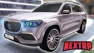 NEXT RP СЕВЕРНЫЙ ИГРАЕМ И ФАРМИМ ЗП