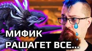 Отзыв о PVE в WOW Dragonflight
