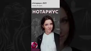 Новые женские детективы!