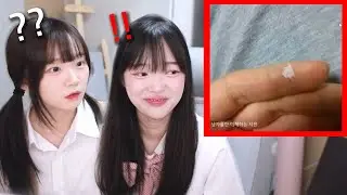 They say this is a photo that only men can understand lol