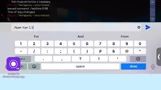 прямой кефир