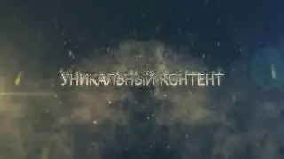 FREEDOM TEASER