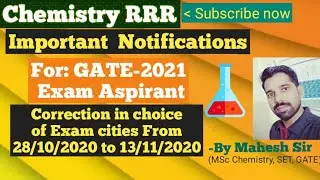 || GATE 2021 Exam Aspirants||Correction in Exam cities|| From 28-10-2020 to 13-11-2020 ||
