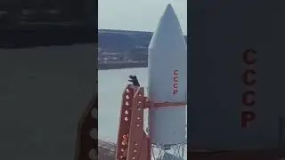 Ракета-носитель «Восток-1». Поехали!