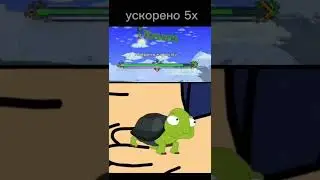 Террария создания мира 