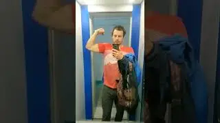 Ошеломительно