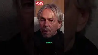 Как понять что у вас много денег