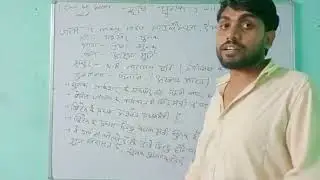 कौन है भारतीय मूल के ब्रिटिश pm Rishi Sunak? #pritamsir #viralvideo #britishpm #rishisunak