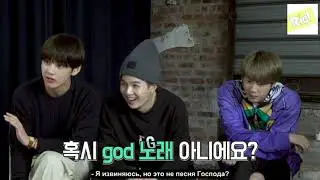 [RUS SUB][Рус.саб] Run BTS! 2020 - EP.90