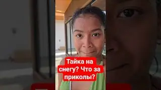 did she think it would be softer?