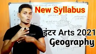 jac board class 10_12 syllabus 2021 I jac board ka syllabus 2021 I jac board model paper 2021 pdf
