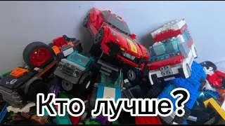 Кто построит лучше машину за 1, 5 и 10 минут? Челендж Лего