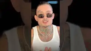Про накрутку на стриме