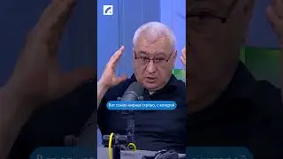 Мумин Шакиров: 