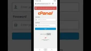 Your IP address has changed Please Log in cpanel error message solution if you are using mobile data