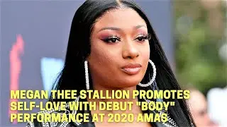 Megan Thee Stallion Promotes Self-Love With Debut 
