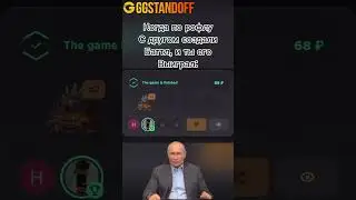 Лайк и у тебя будет также!) 