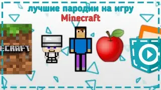 The best Minecraft parodies made in Pocket Code | Pocket Code game reviews