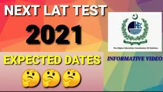 Lat Test 2021 Expected Dates||Next Lat Test 2021||2021 Lat test updates||
