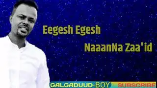 Dhabdho dhaban leho dhexdu madag taha dhulka somaaliyed oo dhan laga hela