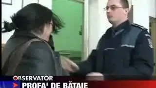 Ну мент козлина ! прикол )