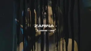 ZARINA - 