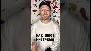 #майкбасанин