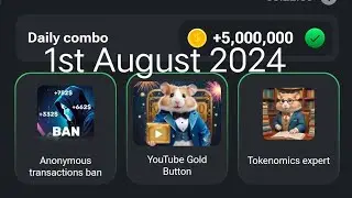 HAMSTER KOMBAT DAILY COMBO 1ST AUGUST  2024