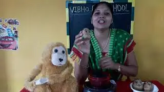हिन्दी कविता- आलू कचालू || vibho Pre School ||