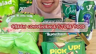 GREEN CONVENIENCE STORE FOOD MUKBANG | PEPERO LOACKER SALAD CRACKER #asmreating #asmrmukbangasmr
