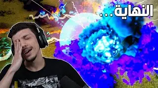 الحرب المنتظرة... 🌚| ARK Modded #21