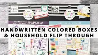 HANDWRITTEN COLORED BOXES & HOUSEHOLD STICKER BOOK FLIP THROUGH | New Happy Planner Winter Release