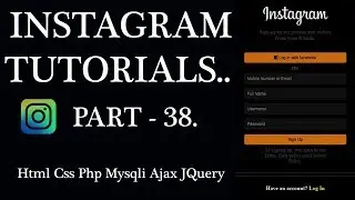 Instagram Tutorial Part-38: Fetch Profile data Ajax Php Mysqli for android mobile, tablet and web.