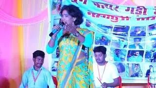 गुलाबी साड़ी मोर || सिंगर चिंता देवी || नया सुपरहिट ठेठ नागपुरी गीत 2024 || #nagpurivideo