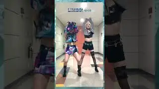 Let's do the limbo✨#AleXa #알렉사 #네이처 #NATURE #네이처럼 #LIMBO #LIMBOchallenge #림보챌린지 #로하  #SHORTS