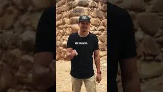 Evidence That David Was King Of Israel