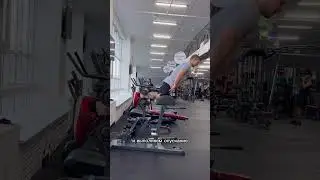 Сгибания ног на горизонтальной гиперэкстензии
