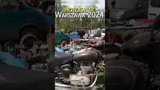 18 апреля 2024 г.