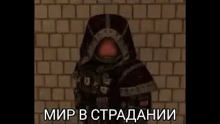 Нарезка K/D | STALCRAFT X