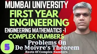 De Moivre's Theorem In Hindi|Roots Of Complex Numbers|First Year Engg.|All Branch|All Universities