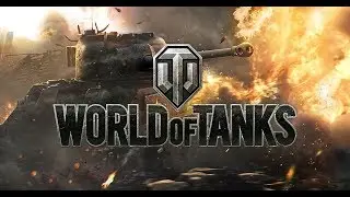 🔴ПЕРВЫЙ СТРИМ ПО ТАНКАМ ● World of Tanks